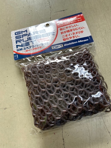 GM����ʡ��ͥå�Jr�ǥ����ץ������ѥ��ڥ���С��ͥå�