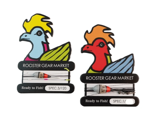 RGM Ready to Fish!（仕掛け） | すべての商品 | | kayak55.com