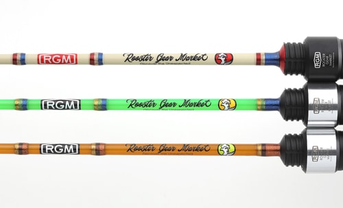 RGM spec.T | フィッシング用品(ソルト),ロッド | | kayak55.com