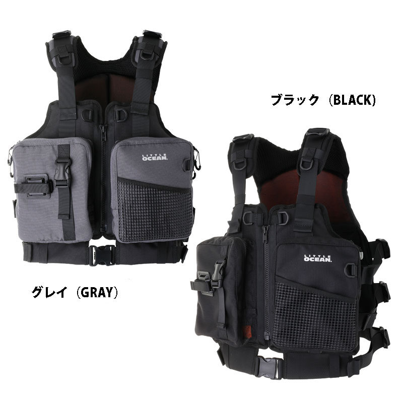 リトルオーシャン・PF-06 カヤックフィッシングPFD Ⅲ