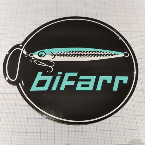 bifarr���ƥå�����Plunge