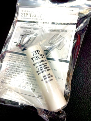 ZIP TECH™（YKK防水ファスナーメンテナス剤） | ウェア,ドライ