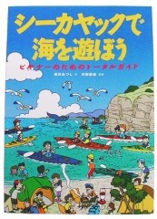 ��������å��ǳ���ͷ�ܤ����ӥ��ʡ��Τ���Υȡ����륬����