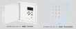 認証装置 テンキーセット品 TKU-003