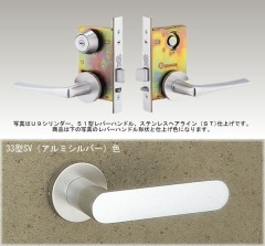 ��С��ϥ�ɥ��(���̾��ˡ�LAT33-2A-BS51