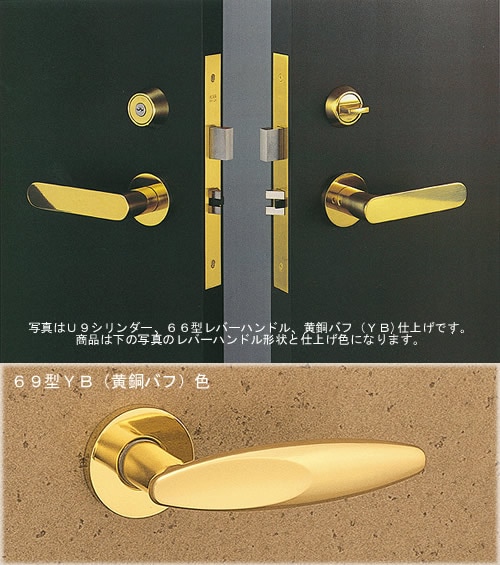 阿波錠 76 | 川口技研