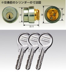 GOAL PS����GV-PS.CY