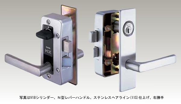 面付け箱錠（一般錠） MXL