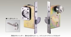 ���ͳ����ʰ��̾��ˡ�SX-5FL BS51 dt29-43