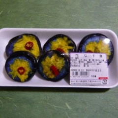 �ڷ�����۾�����ʪ���졡�֤ʤ���5�ѥå�