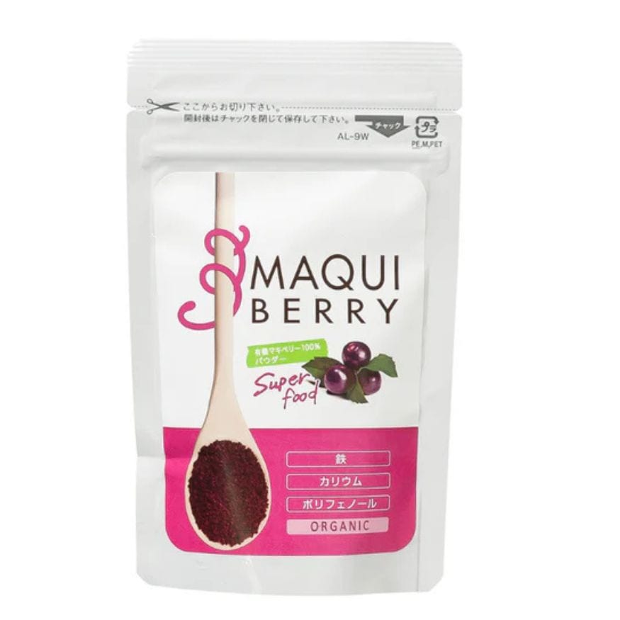 有機マキベリー100% パウダー