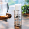 超高濃度マグネシウム(50ml)