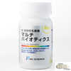 “植物性乳酸菌” マルチバイオティクス(60粒)