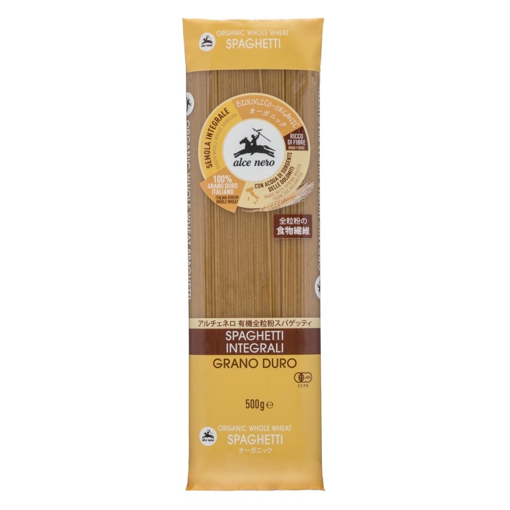 有機全粒粉スパゲッティ(500g)