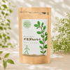 イミダ herb+ (45g 180粒)