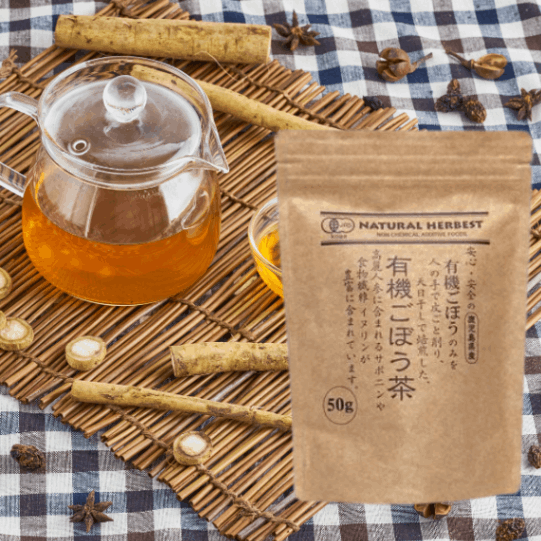 (訳アリ特価品)　有機ごぼう茶(50g)