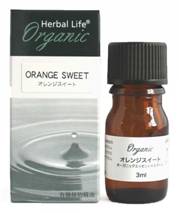 (訳アリ特価品)　有機オレンジスイート(3ml)
