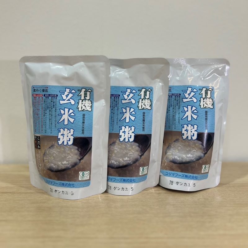 （訳アリ特価品）有機玄米粥（3個セット）