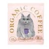 オーガニックドリップコーヒー1pc　カフェインレス