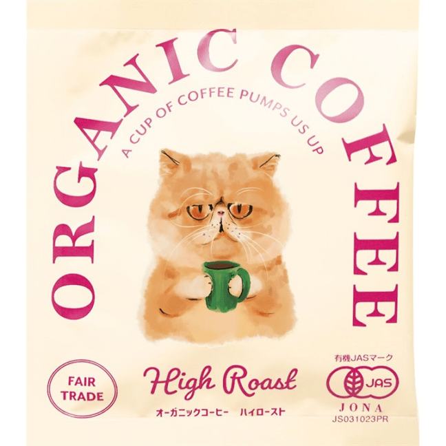 オーガニックドリップコーヒー1pc　ハイロースト