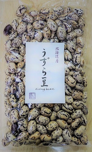 【訳アリ特価品】うずら豆(200g)