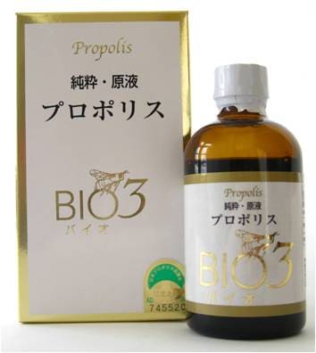 プロポリスバイオ3液(100ml)