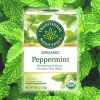 ペパーミントのティーバック(16袋)