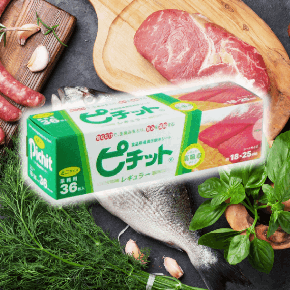 ロールピチット・ミニ 36枚