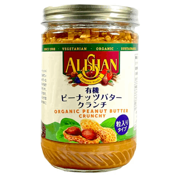 ピーナッツバター(クランチ)(454g)