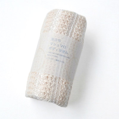 泡立ちマシュマロ ボディタオル(ベージュ)