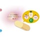 “植物性乳酸菌” マルチバイオティクス(60粒)