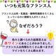 “ブドウ種子エキス” グレイプ・ピップ