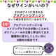 “ブドウ種子エキス” グレイプ・ピップ