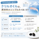 【定期便】“EPA・DHA” クリルオイル　ポスト投函　