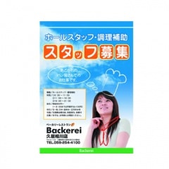 A1/������/1���4��ñ��