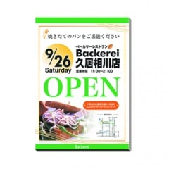 B3/������&�ѥͥ�ù������̰�����/10��ʾ�ñ��