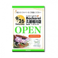 B3/������&�ѥͥ�ù������̰�����/5���9��ñ��