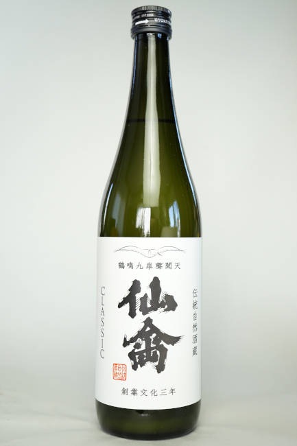 仙禽 クラシック 壱式 火入 | 仙禽,720ml | | 日本酒 通販 Sake芯