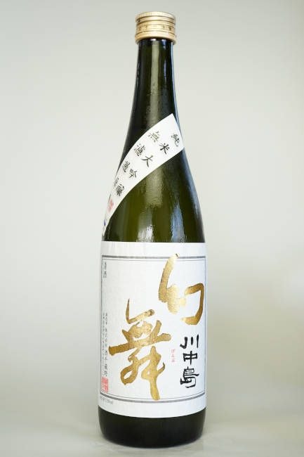 川中島 幻舞 ハーモニックエモーション1800ml Amazon.co.jp: 川中島 幻舞 純米大吟醸 無濾過生原酒