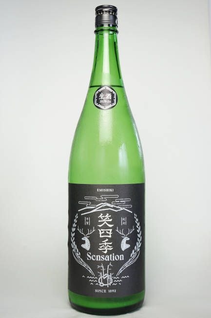 �л͵���Sensation��Black�����߸��ꤪ�꤬���