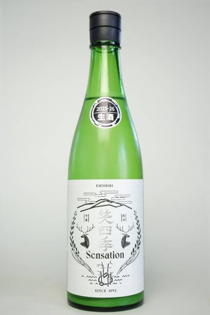 �л͵���Sensation��White�����߸��ꤪ�꤬��ߡ�