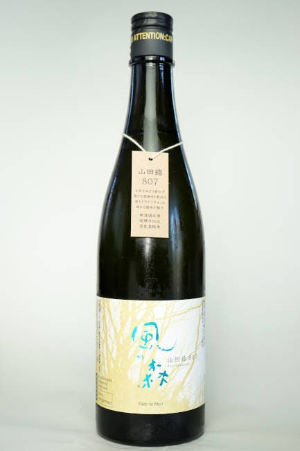 風の森 山田錦 807 | 風の森,720ml | | 日本酒 通販 Sake芯