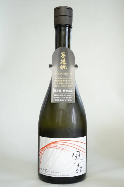 ���ο���ALPHA���������Ϥؤ���