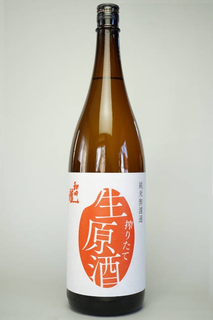 ����ζ�����ơ���ꤿ�ơ�������