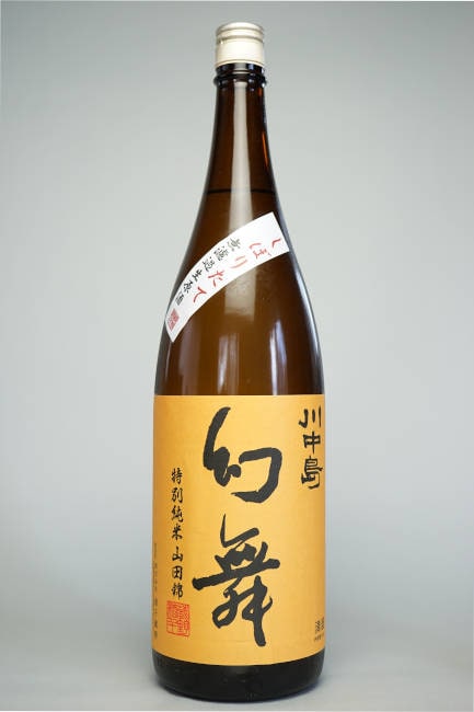 �����硡�������̽��ơ����Ķӡ����ܤꤿ��