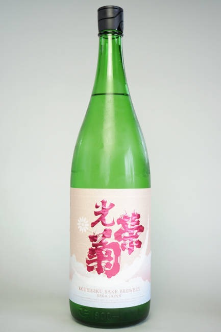 ���ɵơ�������mikumo