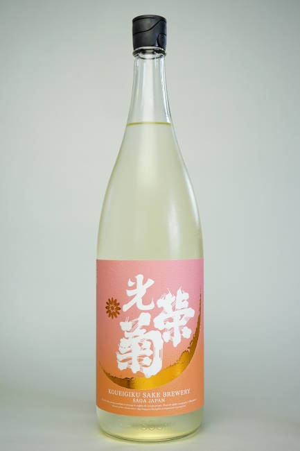 ���ɵơ�������Orange