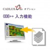 ODB++ϵǽ
