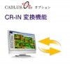 CR-INѴǽ