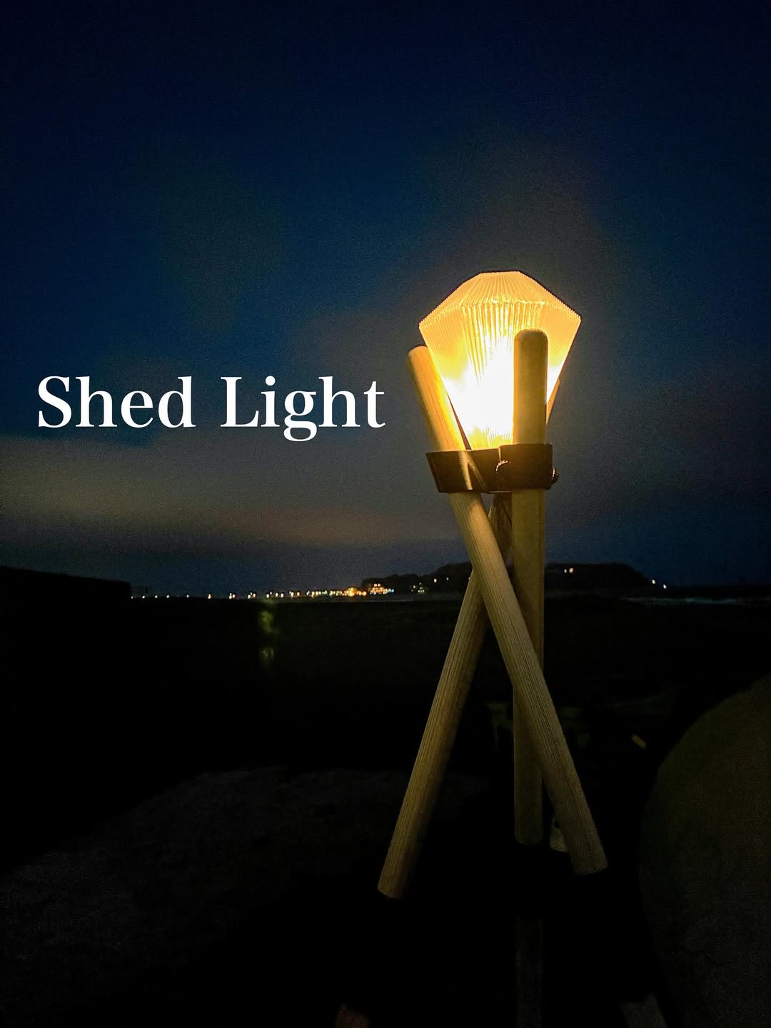 Shed Light（シェドライト）